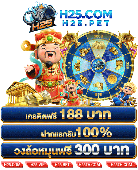 เกม slot แตก ง่าย77 สล็อต ที่คุณไม่ควรพลาด